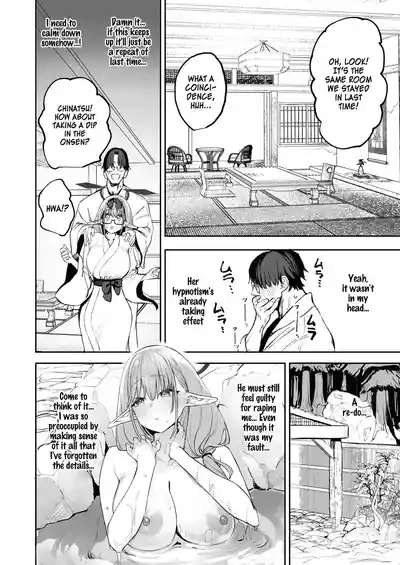Ore no Seito wa Succubus Kamo Shirenai 2 | My Student Might Be a Succubus 2 8