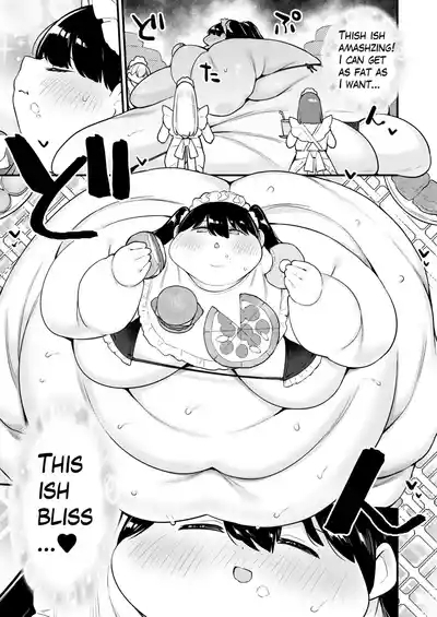 Ayano's Weight Gain Diary: Dream! 7