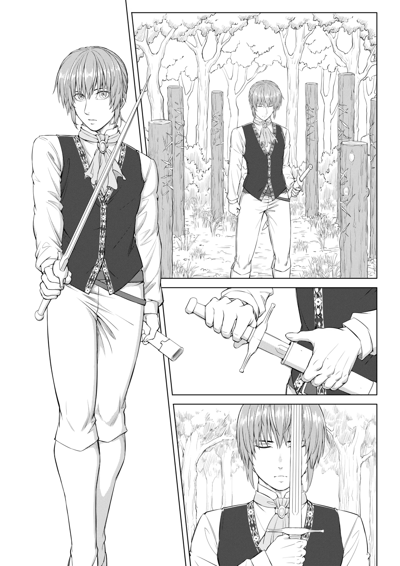 The Knight and the Prince's Secret Night - Page 5