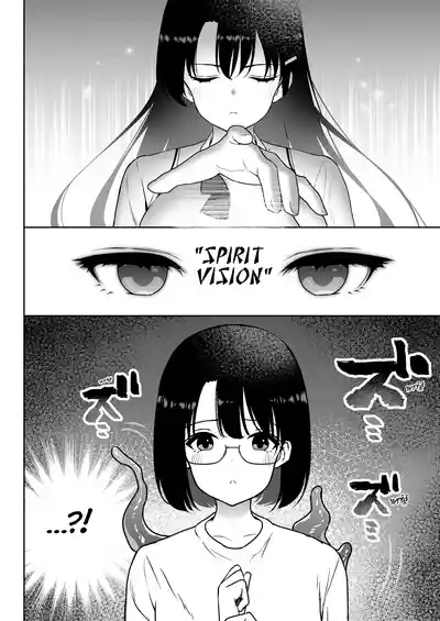 Aomidala 5