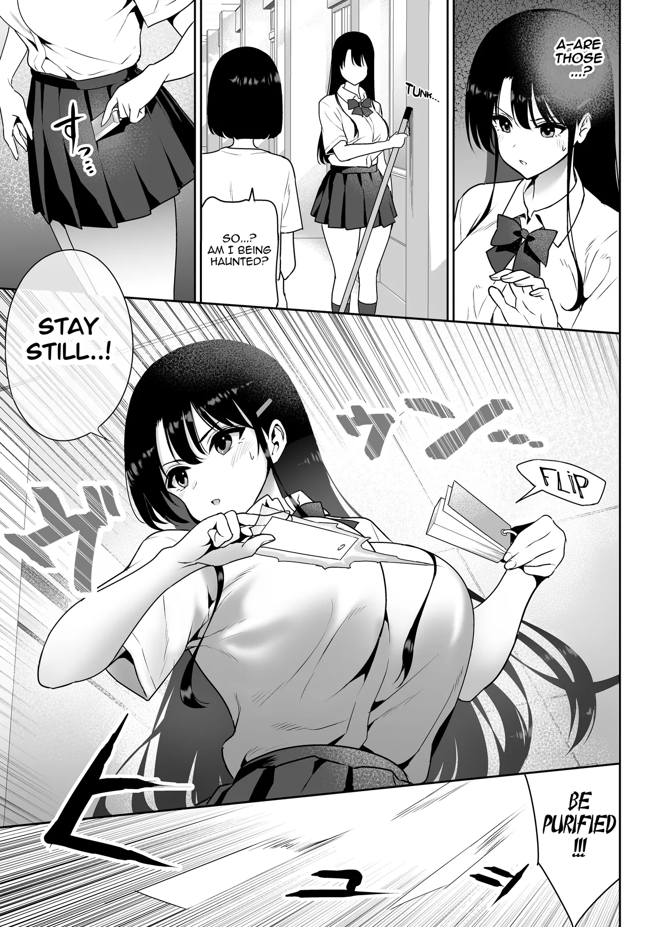 Aomidala - Page 6