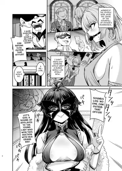 Yandere Mistress Sex Slave Education - Noble who Buys Childhood Friend 3