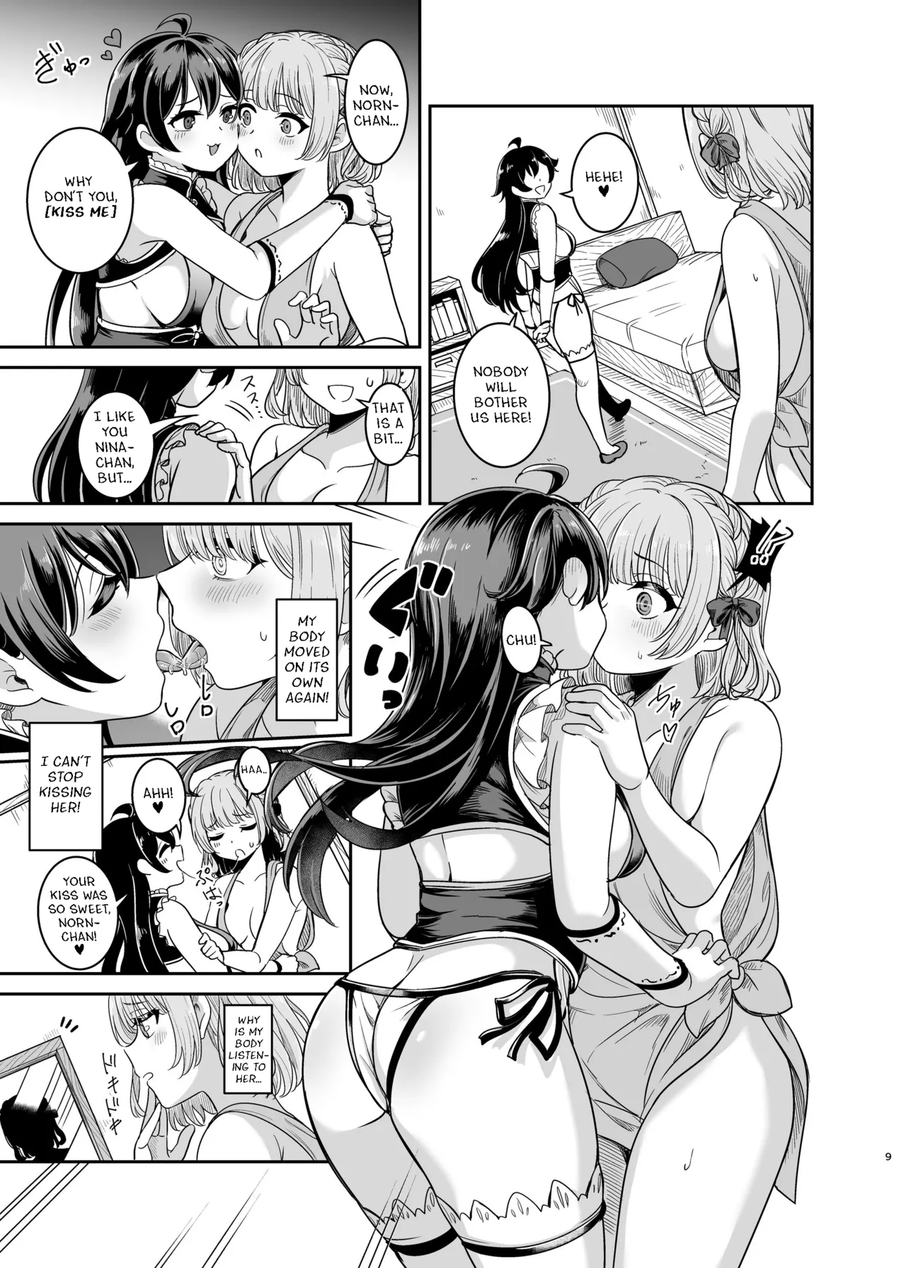 Yandere Mistress Sex Slave Education - Noble who Buys Childhood Friend - Page 8