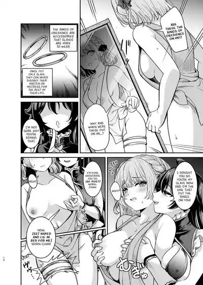Yandere Mistress Sex Slave Education - Noble who Buys Childhood Friend 9