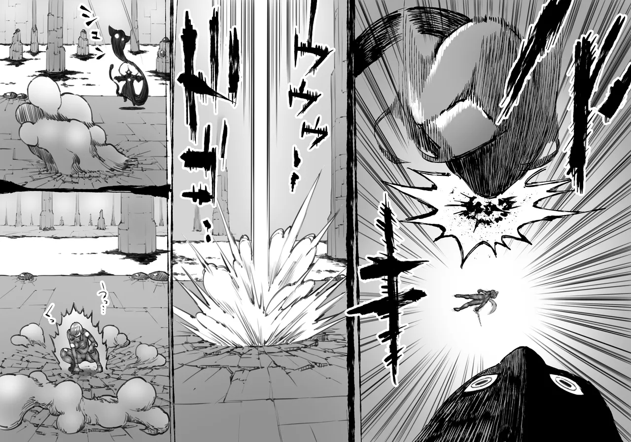 Fusion WarsChapter 1 Episode 7 - Page 100