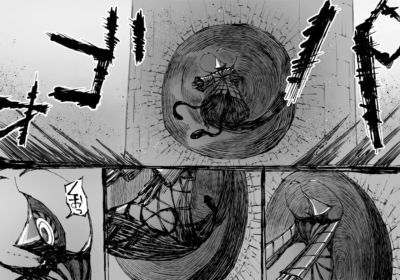 Fusion WarsChapter 1 Episode 7 - Page 112