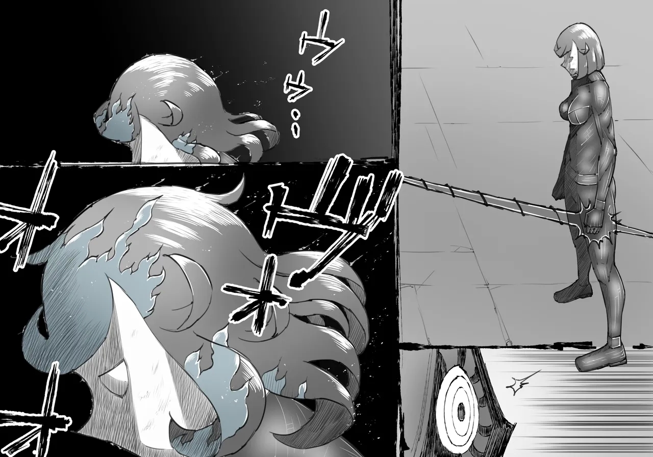 Fusion WarsChapter 1 Episode 7 - Page 116