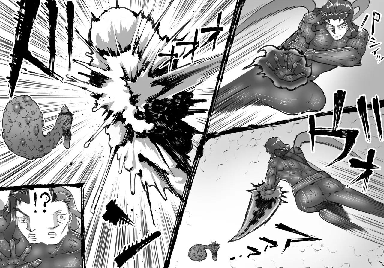 Fusion WarsChapter 1 Episode 7 - Page 21