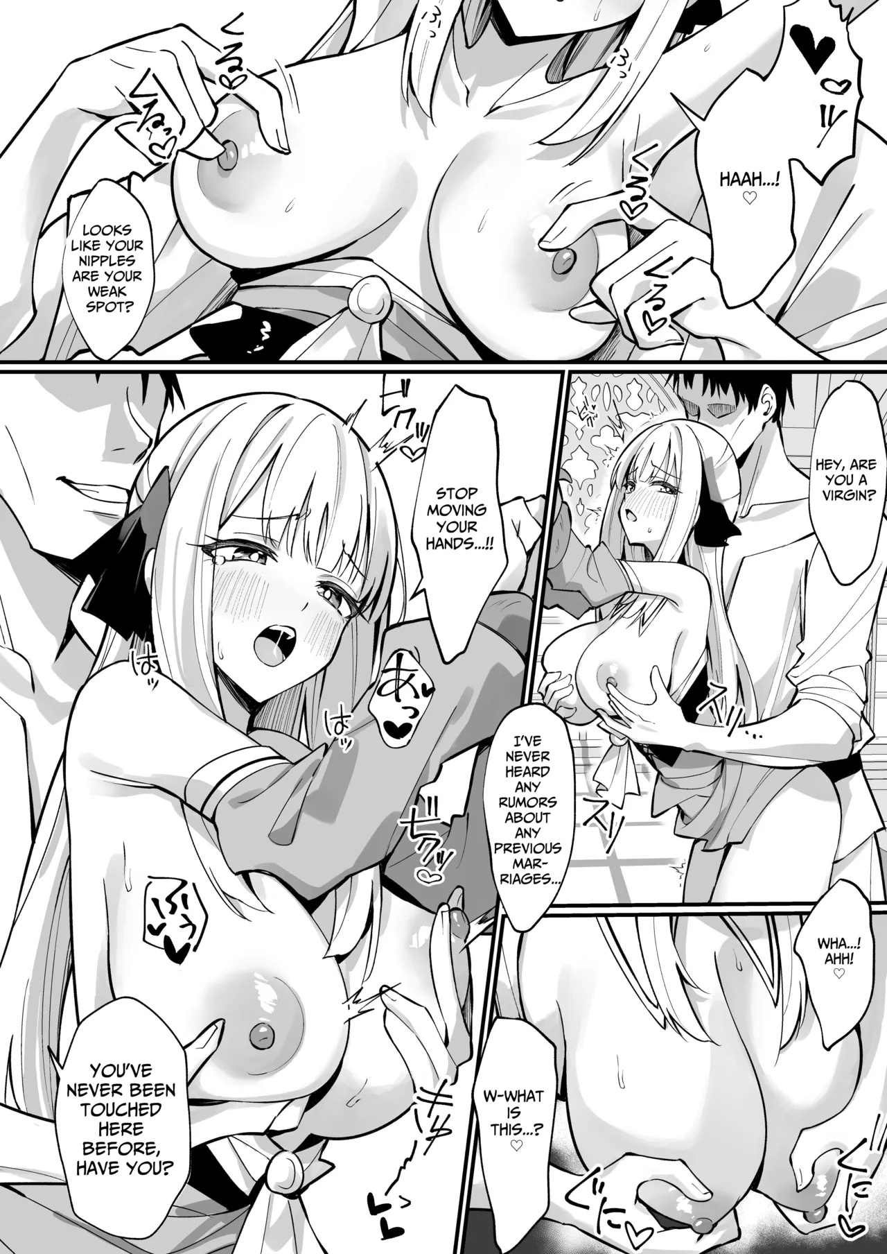 TOTAL DEFEAT - Page 18