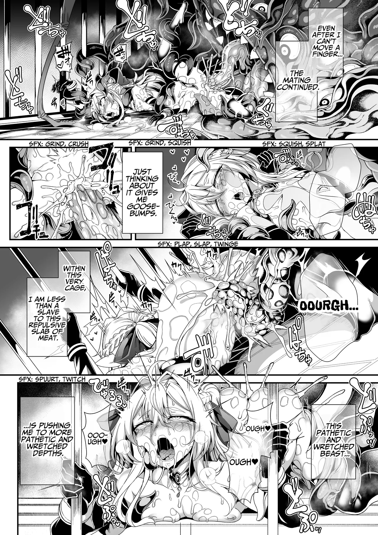 Llyeg in the Prison of Seminal Servitude - Page 13