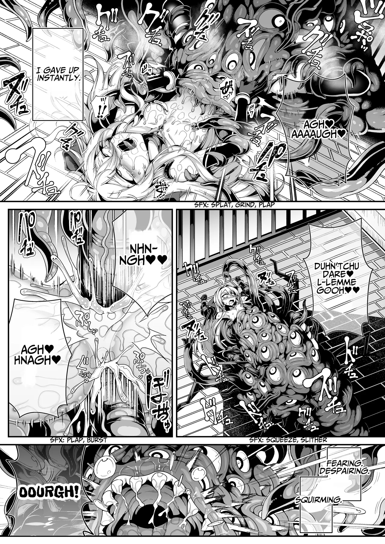 Llyeg in the Prison of Seminal Servitude - Page 15
