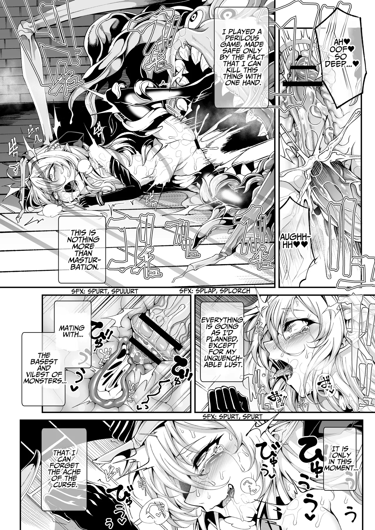 Llyeg in the Prison of Seminal Servitude - Page 6