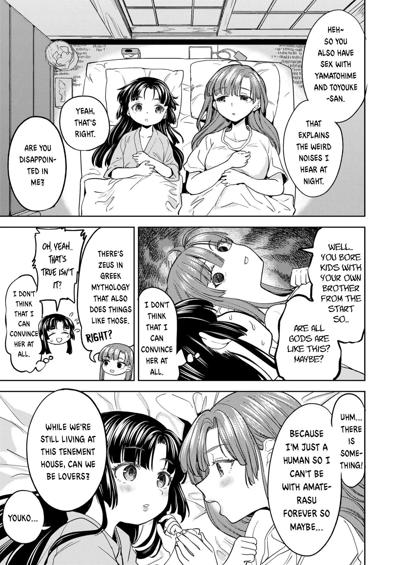 Amaterasu Gohan Ch. 3 - Page 29
