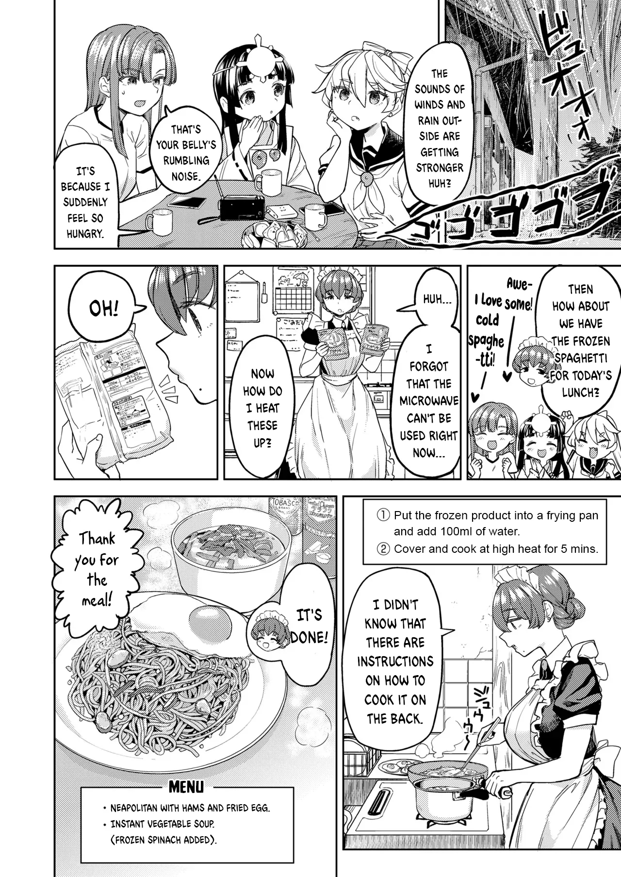Amaterasu Gohan Ch. 3 - Page 4