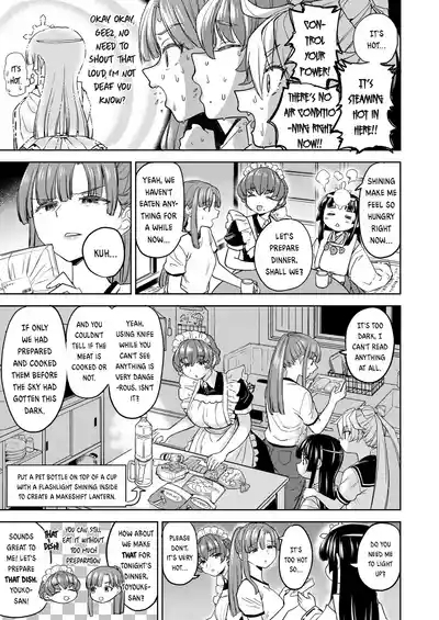 Amaterasu Gohan Ch. 3 7