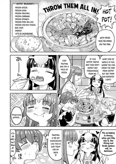 Amaterasu Gohan Ch. 3 8