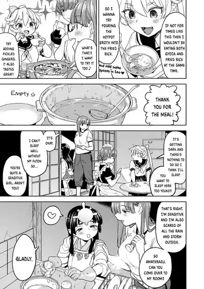 Amaterasu Gohan Ch. 3 9