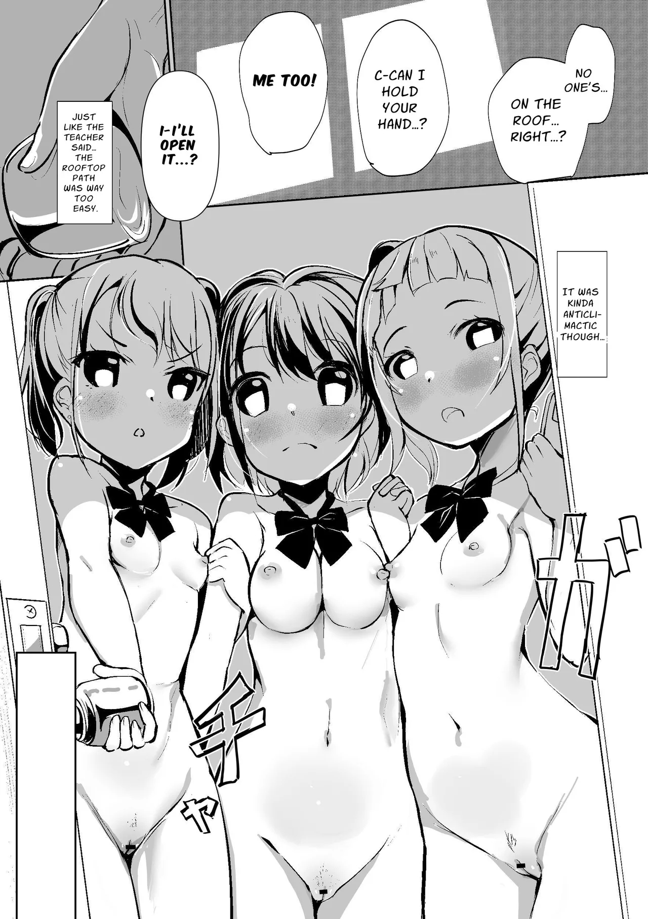 The Naked Workshop Vol.1 - Page 22