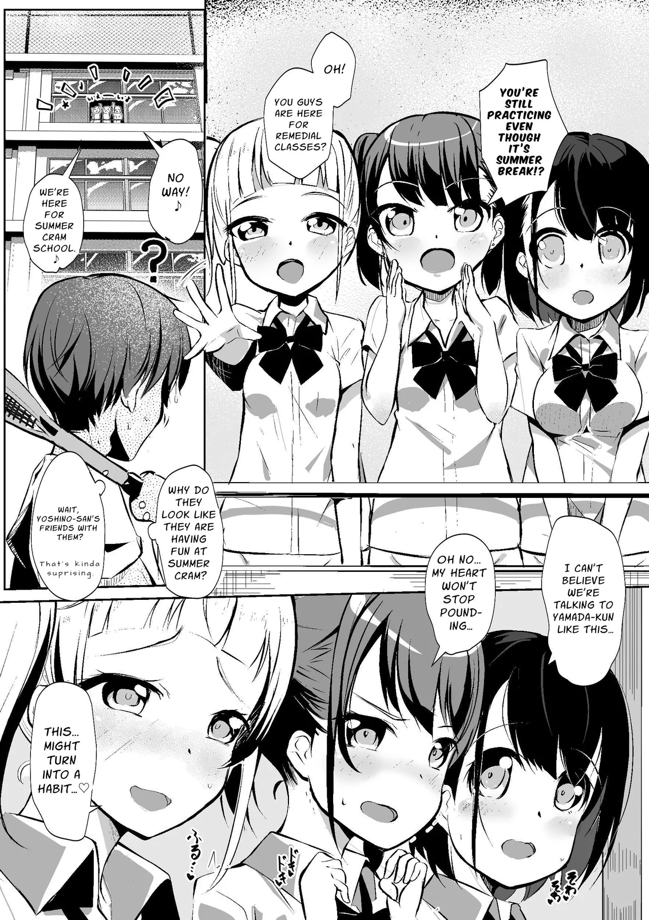 The Naked Workshop Vol.1 - Page 5