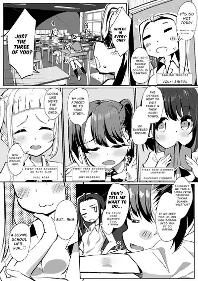 The Naked Workshop Vol.1 7