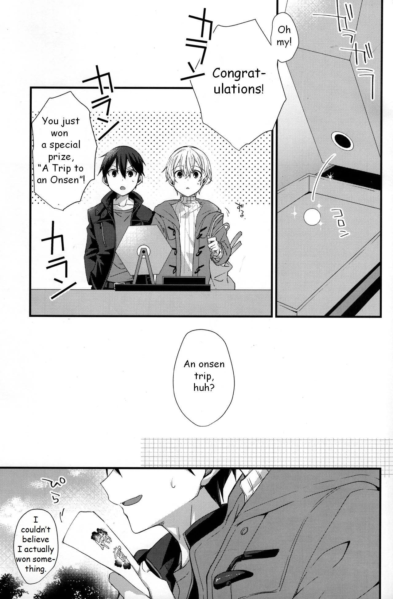 Close to you. - Page 2