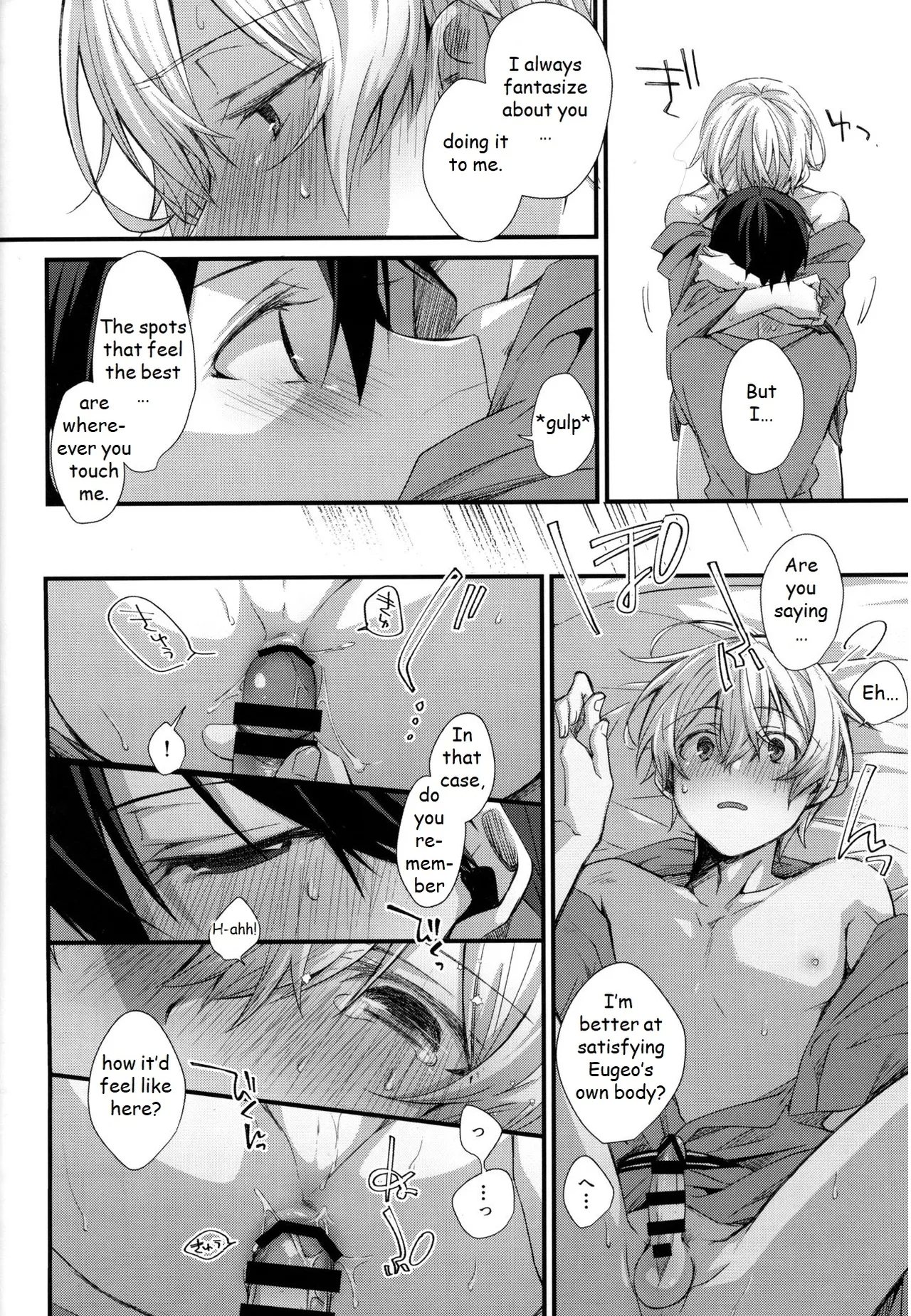 Close to you. - Page 26