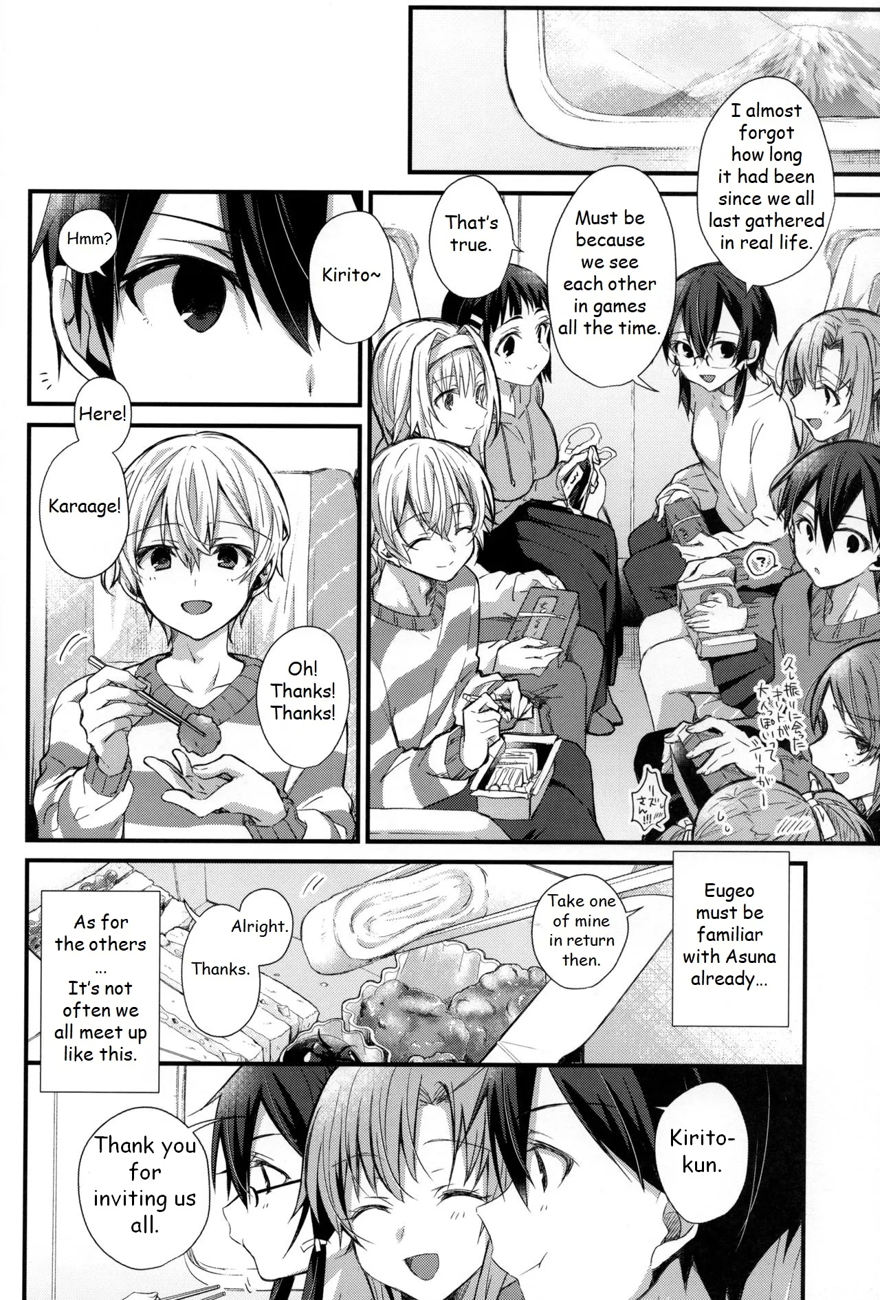 Close to you. - Page 6