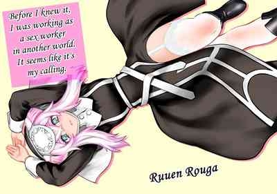 Before I knew it, I was working as a sex worker in another world. It seems like it's my calling 1