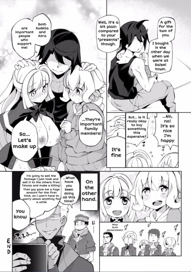 Mobile Suit Gundam Tekketsu no Orphans - Page 17