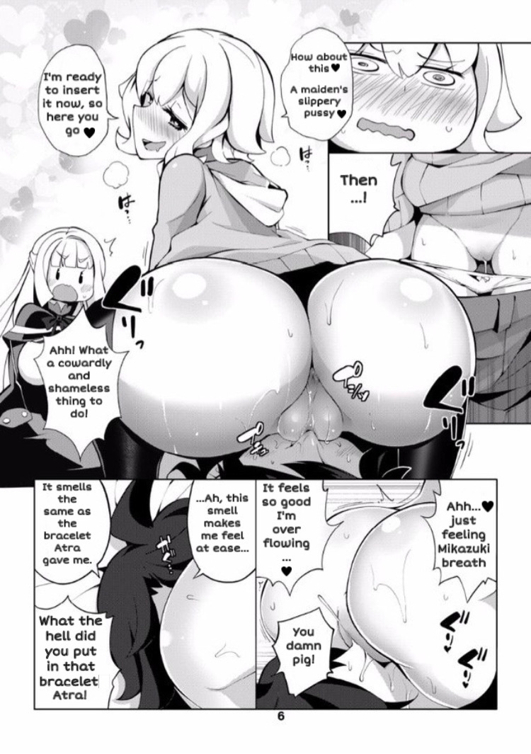 Mobile Suit Gundam Tekketsu no Orphans - Page 8