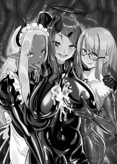 DUAL DESIRES 懧埆 2