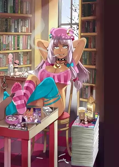 Black Gal Gensoukyou Plus 4
