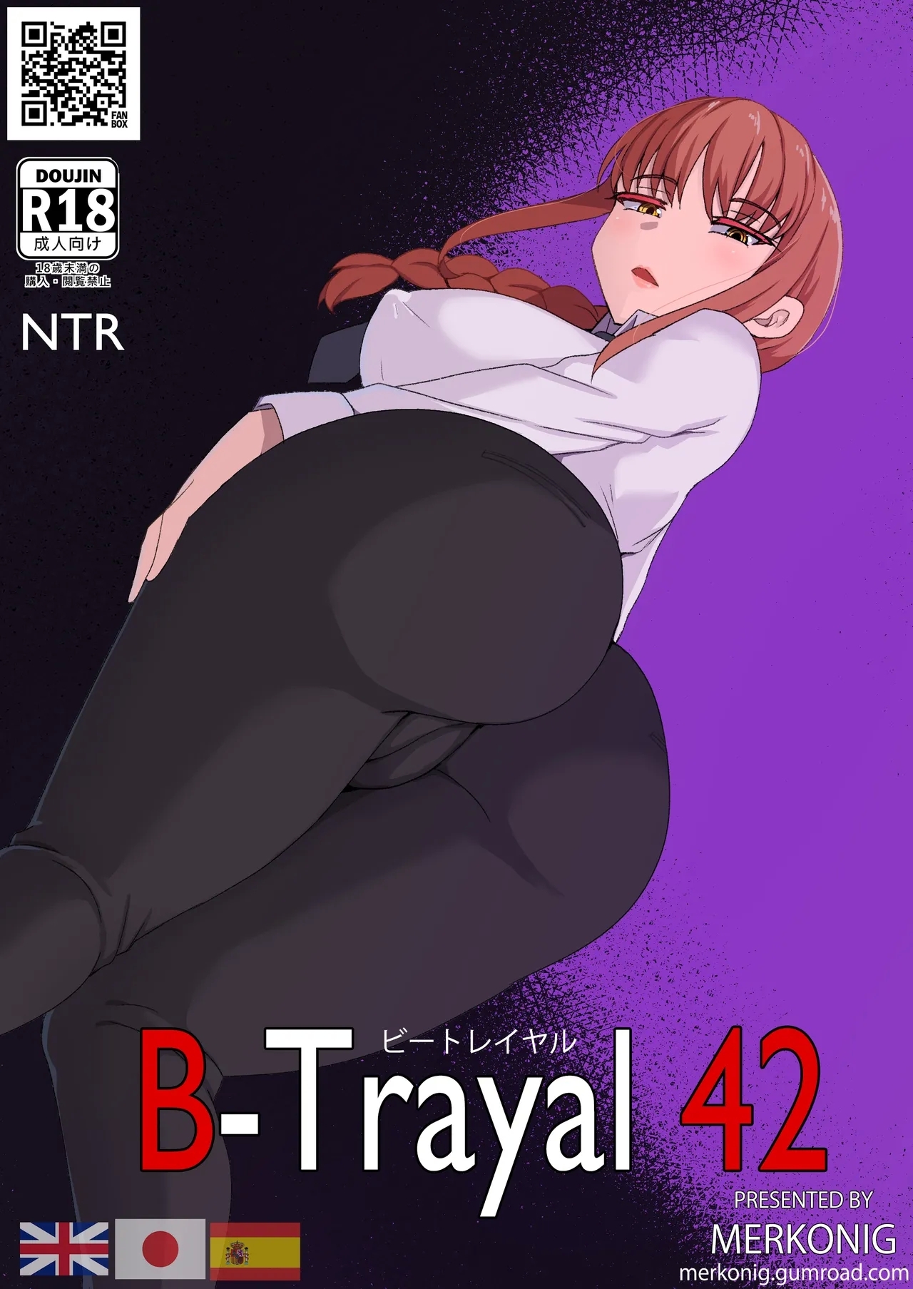 B-Trayal 42 Makima 0