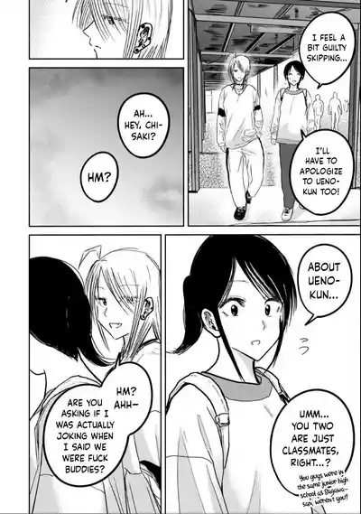 Uenozumi Dai 21 wa | Ueno-kun Has Been Developed Chapter 21 10