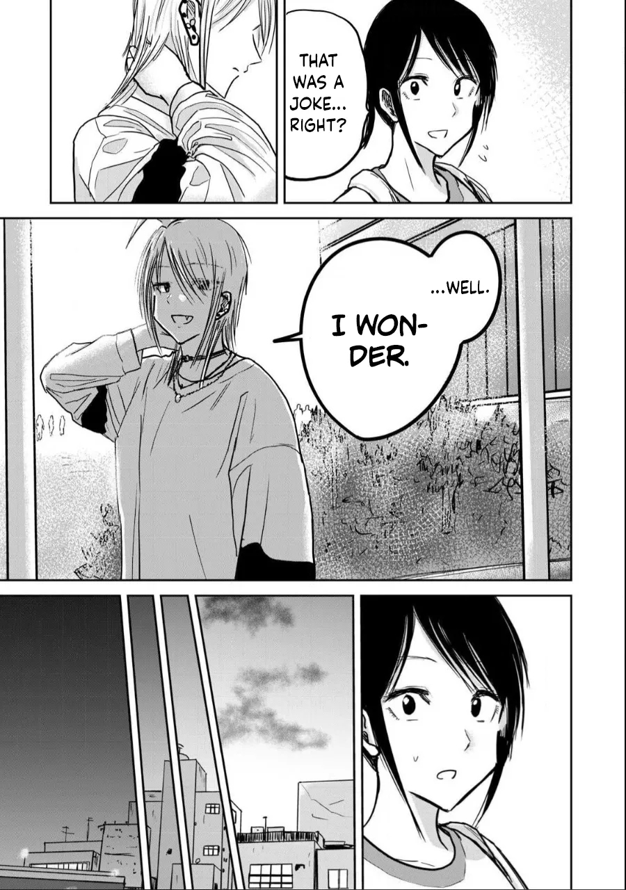 Uenozumi Dai 21 wa | Ueno-kun Has Been Developed Chapter 21 - Page 11
