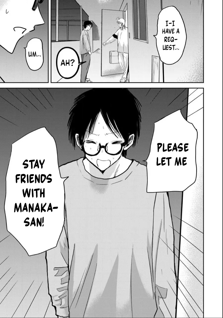 Uenozumi Dai 21 wa | Ueno-kun Has Been Developed Chapter 21 - Page 15