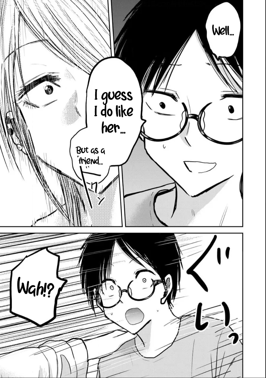Uenozumi Dai 21 wa | Ueno-kun Has Been Developed Chapter 21 - Page 17