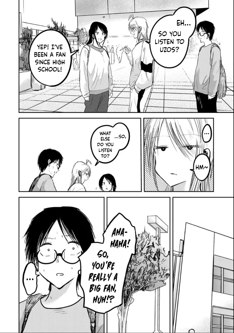 Uenozumi Dai 21 wa | Ueno-kun Has Been Developed Chapter 21 - Page 4