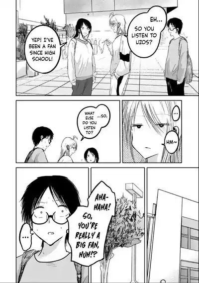 Uenozumi Dai 21 wa | Ueno-kun Has Been Developed Chapter 21 4