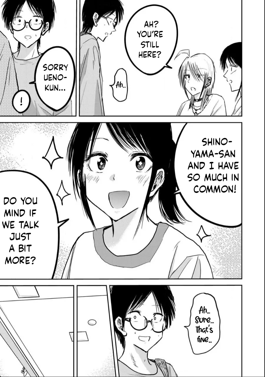 Uenozumi Dai 21 wa | Ueno-kun Has Been Developed Chapter 21 - Page 7