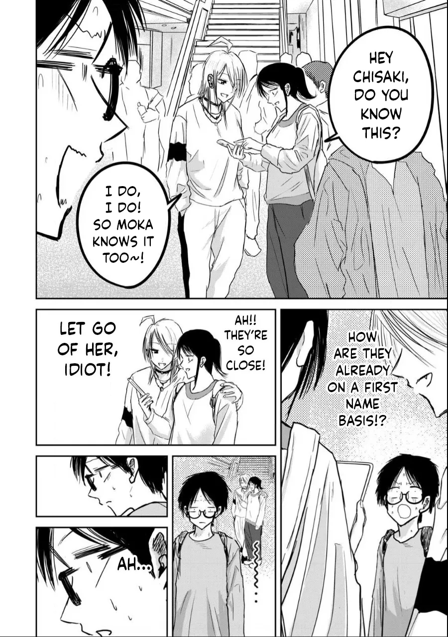 Uenozumi Dai 21 wa | Ueno-kun Has Been Developed Chapter 21 - Page 8