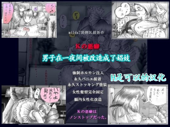 #567825 Hentaiaz.com - Hentaiaz.com - 1