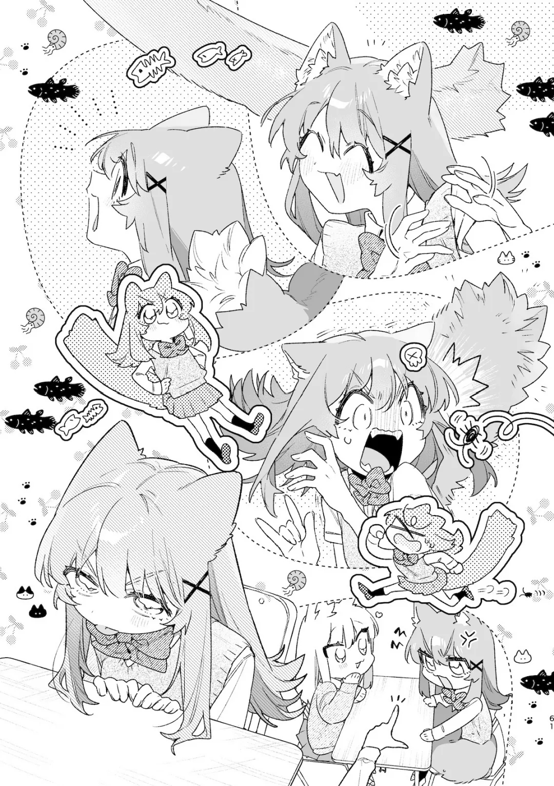 ♂ ga Uke. Nekokun 2 - Page 62