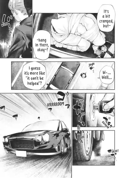 Kou demo Shinakya Akigumosai ga Teitoku to Hameru Kikai Isshou Konai desho | If She Doesn’t Do This, 25Old Akigumo-san Will Never Get the Chance to Fuck the Admiral, Right? 4
