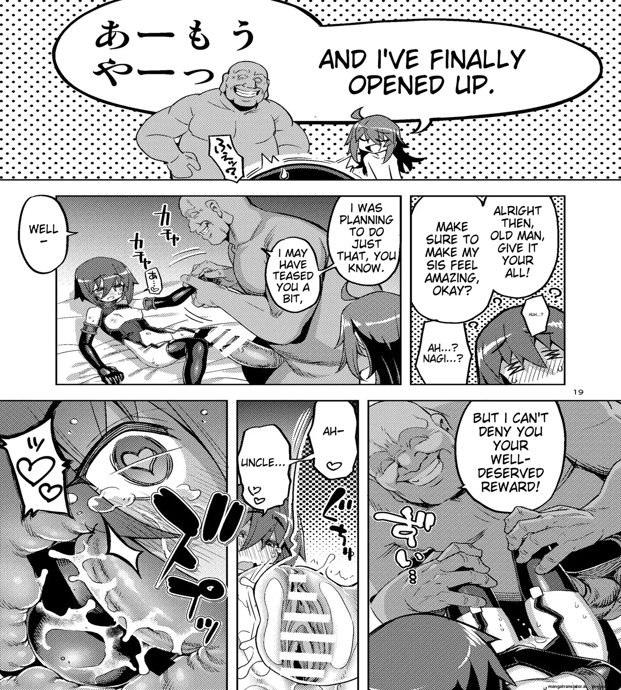 RE-EX The story of how a tomboy with poor luck became happy 3 - Page 18