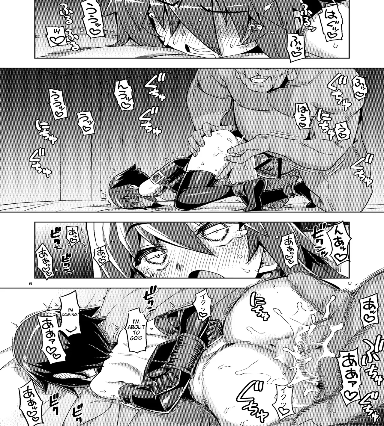 RE-EX The story of how a tomboy with poor luck became happy 3 - Page 5