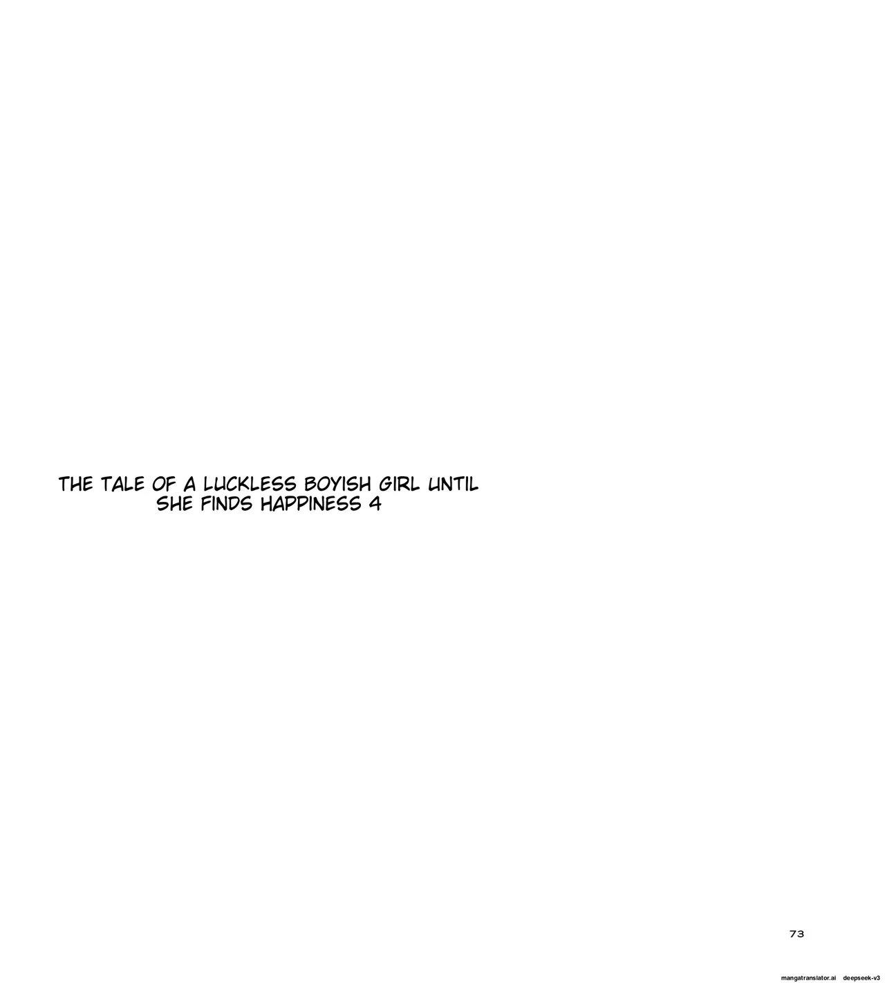 RE-EX The story of how a tomboy with poor luck became happy 4 - Page 73