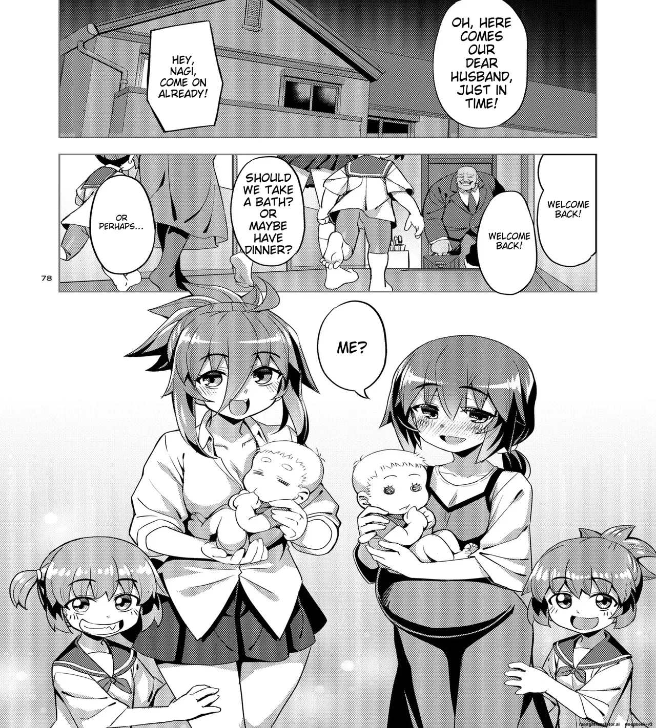 RE-EX The story of how a tomboy with poor luck became happy 4 - Page 78