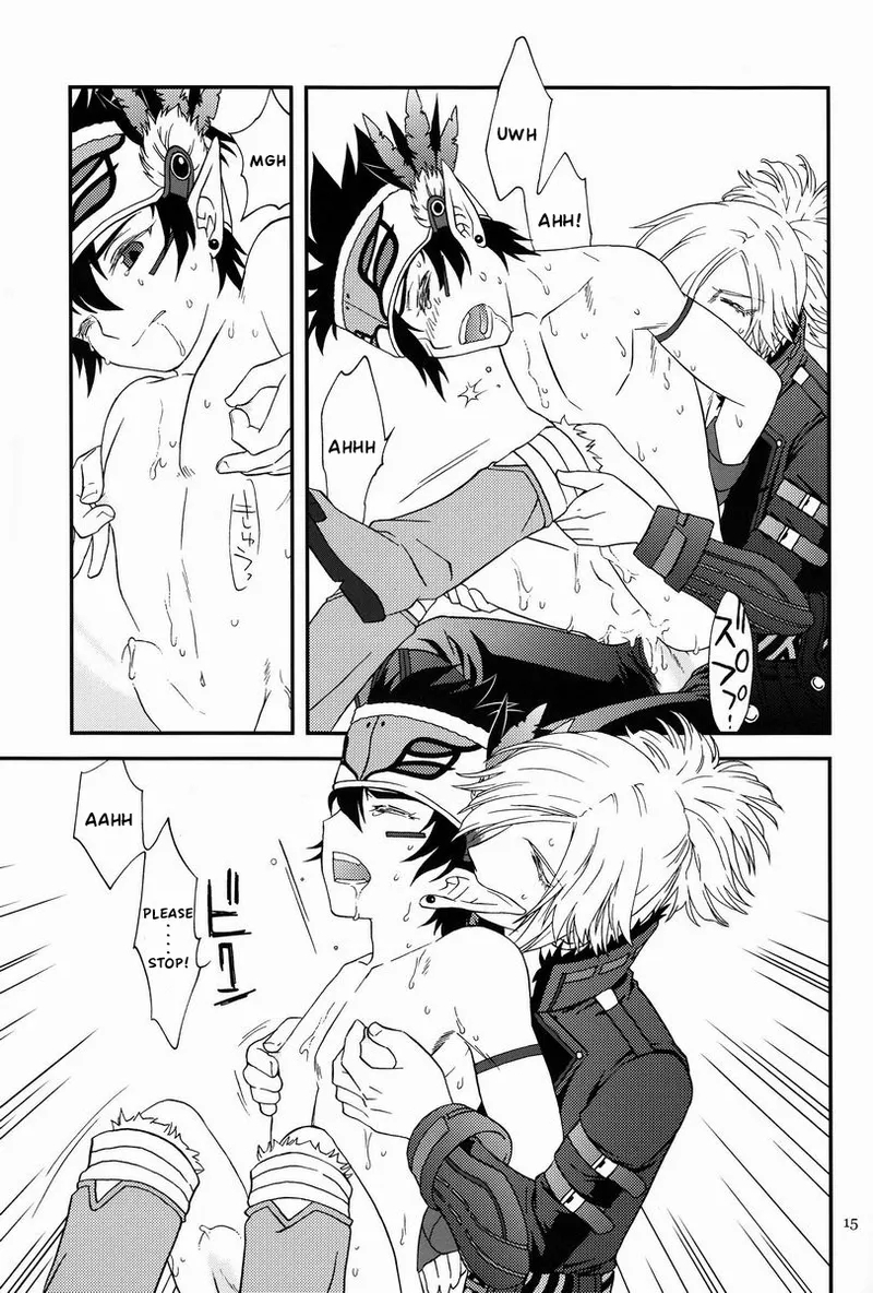 under the sky - Page 14