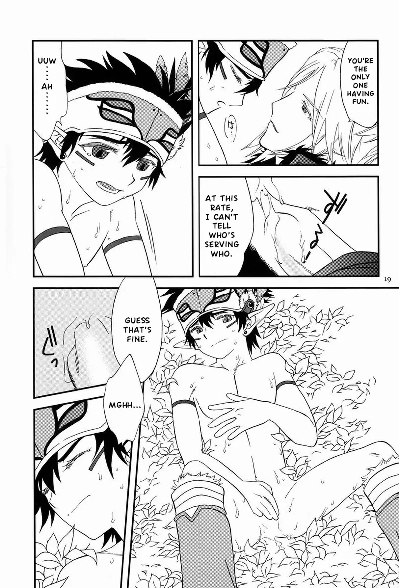 under the sky - Page 18